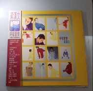 梁漢文 呼吸愛情 MTV/KARAOKE LD 有側標 9500款碟 電影 演唱會 聽歌  任你揀!