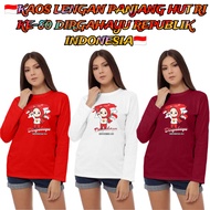 MERAH Independence Day T-shirts for Men and Women, Merdeka 1945, Latest Flags, Indonesian Independen