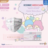 Little Twin Stars Iconic Face Mask