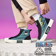 TERBARU Kappa x One Piece Zoro Shoes Authentic | Sepatu Zoro One Piece