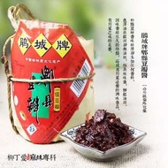 鵑城牌 郫縣豆瓣醬1000g 醬香型 橋頭火鍋底料 小肥羊火鍋 海底撈 德莊 大紅袍麻辣火鍋調理包湯底 台灣批發