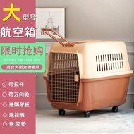 Pet Airline Carrier Travel Box Portable Wheeled Trolley Box Car-mounted Cat Dog Cage Dog-specific Th
