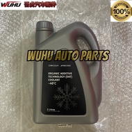 JAECOO COOLANT 2L JAECOO J7 J8 OMODA C9 JAECOO J7 PHEV