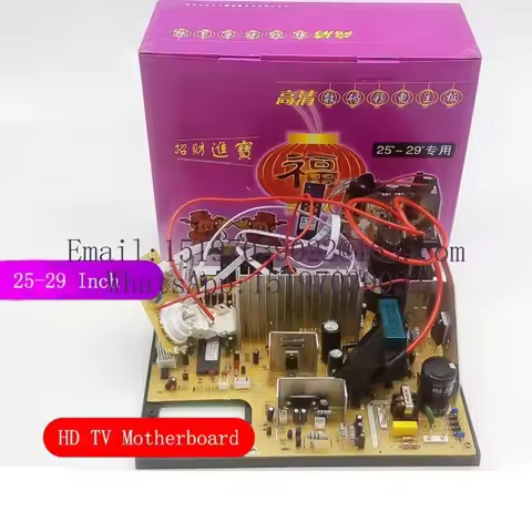 New Fit for 25-29 Inch CRT TV Motherboard High-Definition Digital Color TV Driver Board Universal HD