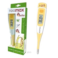 ปรอทวัดไข้ รู้ผลภายใน 10 วินาที Rossmax thermometer digital รุ่น TG100 เทอร์โมมิเตอร์ ปรอทวัดไข้ ดิจ