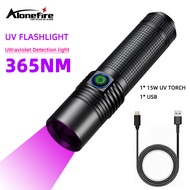 Alonefire sv59 15W 365nm UV tím đen Gương đèn pin uv vô hình Đèn pin uv cho thiết bị phát hiện vết b