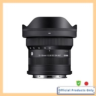 Sigma Lens 10-18mm F2.8 DC DN Zoom Wide Angle APS-C Mirrorless for Canon RF Mount Contemporary  
Sig