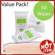 Antibacterial Wipes 5x10s Chamomile Aloe Vera Alcohol Free Fragrance Free Gentle Skin Child Safe Kil