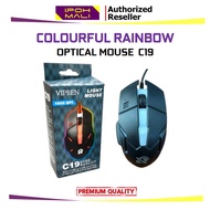 COLOURFUL RAINBOW OPTICAL MOUSE C19