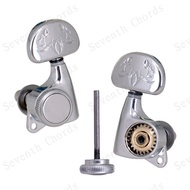 Carved Large Semicircle Handle 22-Tooth Lock Strings Folk Wood Electric Guitar String Button Rear St