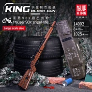 XINGBAO PUBG AWM 98K Sniper Desert Eagle 95 Automatic s Building Blocks Toys For Birthday Gift For F