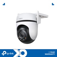 TP-Link Tapo C520WS Outdoor Pan/Tilt Security Wi-F- Camera, 2K QHD Live View, Starlight Color Night Vision, Person/Pet/Vehicle Detection, Dual External Antennas, 360° Smart Motion Tracking, IP66 Weatherproof
