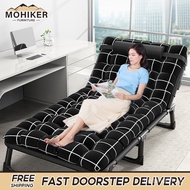 MK Foldable Bed Home Simple Single Recliner Chair Office Nap Bed Multifunctional Lounge Chair