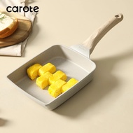Carote Japanese Tamagoyaki Pan Non Stick Square Pan Fried Egg Pancake Frying Pan Breakfast Pan Suita