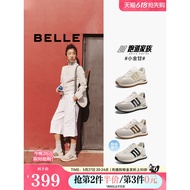 Belle Women's Shoes Little Golden Gan 1.0 German Training Shoes Thick-Soled Forrest Gump Shoes Women