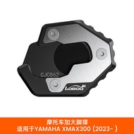 LOBOO รองเท้ากันลื่นสำหรับมอเตอร์ไซค์ YAMAHA XMAX300 รองเท้ากันลื่นแบบปรับแต่งได้ ส่วนเสริมพื้นรองเท