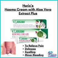 Hurix’s Haemo Cream with Aloe Vera Extract Plus | Haemorrhoids/Buasir/痔疮