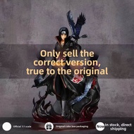 Original Naruto Itachi Uchiha Figure