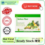 [buy 3 free 1][HOT] 排毒刮油kitsui belloss fiber Belloss Pre + Probiotic 15's x 12g - Halal Detox Fiber 