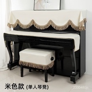 AT/💝Feather Piano Dust Cover Top Cover Cover Cloth Modern Simple European Decorative Piano Cover Fresh Piano Cover Piano