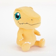 Gift Digimon Agumon Plush Doll Cartoon Pillow Cute Office Nap R92U