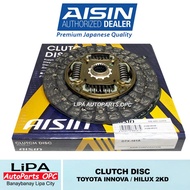 AISIN CLUTCH DISC INNOVA / HILUX 2KD 2005-2015