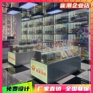 Acrylic Claw Machine Park Children's Island Cabinet Naughty Castle Shop Painted Trendy Play Island A