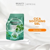Luxe Organix Cica Soothing Gel 100G