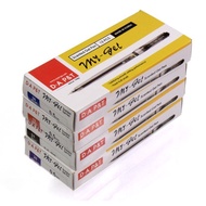 Hộp 12 cây bút viết nước Dong-A My Gel / MyGel 0.5mm (Sản xuất tại Hàn Quốc)