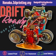 [3dprint] HSP Flying Fish 94123 RWD Conversion @KuikTip RC Remote Control Toys Car Accessories Hobbi