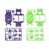TAMIYA 95234 MSL CHASSIS SET PURPLE GREEN