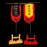 Desktop Flag Ornaments Ancient Flag War Flag King Flag Road Flag Order Flag Dragon Phoenix Flag Mart