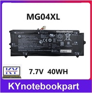 BATTERY ORIGINAL HP แบตเตอรี่ ของแท้ HP Elite X2 1012 Elite X2 1012 G1 (V2D16PA) elite X2 1012 G1