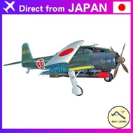 Hasegawa 1/48 scale Japanese Navy Nakajima B6N2 Carrier-Based Attack Aircraft Tenzan Type 12 Plastic