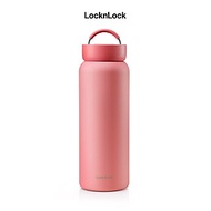 Bình giữ nhiệt bằng thép không gỉ LocknLock Jumbo Tumbler LHC4300YRED 900ML
