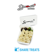 Siomai House 12pcs (SMS eVoucher)