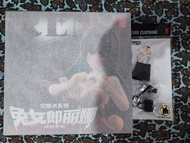 蝸之殼兔女郎 麗娜