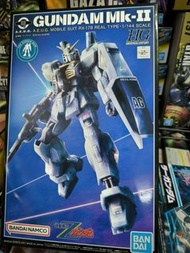 全post買2盒共減10蚊~21世紀配色RX-178 高達MK2