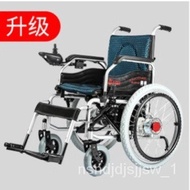 🚢Jirui Electric Wheelchair301Disabled Elderly Intelligent Automatic Scooter Foldable and Portable Lithium Battery with T