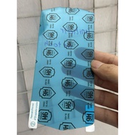 Kyocera G05 Tempered Glass Screen Protector