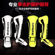 Muay Thai Leggings Sanda Fighting Instep Back Guards Boxing Thickened Fighting Protective Gear Ankle Guards Taekwondo Leggings Board