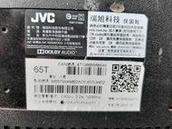 JVC 65T