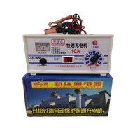 MOTORCYCLE BATTERY CHARGER/PENGECAS BATERI MOTOSIKAL