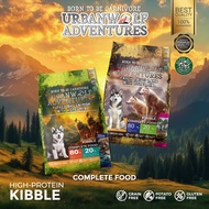 Urbanwolf Adventures High Protein Dog Kibbles | UBRANCH