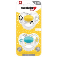 Medela Baby Pacifier Soft Silicone DUO 0-6 months / 6-18 months