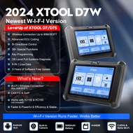 XTOOL D7W ECU Coding All System Diagnostic Scanner Active Test 36+ Resets OBD2 Key Programming Tool 