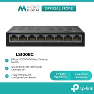 TP-Link LiteWave Gigabit Network Ethernet LAN Switch LS1005 / LS1008 / LS1008G/LS1005G/TL-SF1005D / 