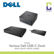 [Used] Various Dell Dock Docking Station / 4K USB-C / Dual Display Docking Station / WD15 WD19 D6000