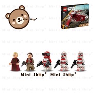 [Mini Shop+] LEGO Star wars 75354 Coruscant Guard Gunship - sw1304 Clone Trooper Commander Fox, sw13