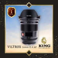 VILTROX 16mm F1.8 Sony Full frame เลนส์ ออโต้โฟกัส AF ( เลนส์ Ultra Wide ) สำหรับใส่กล้อง Sony Mirro